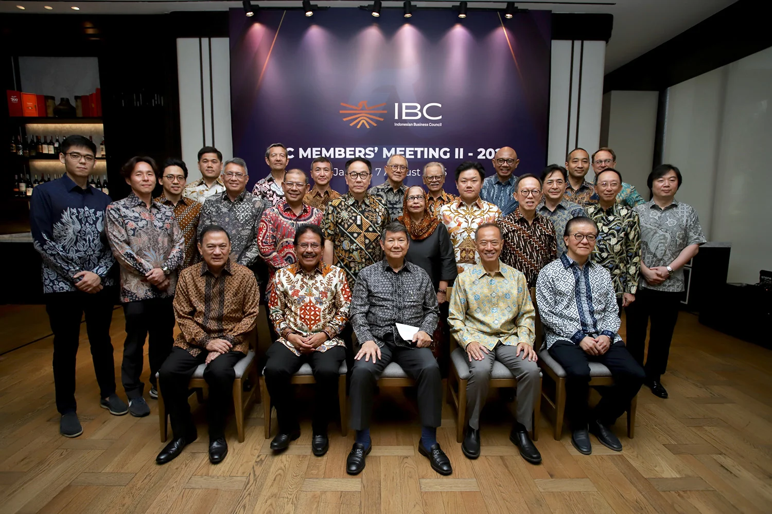 Indonesian Business Council Members’ Meeting II 2025