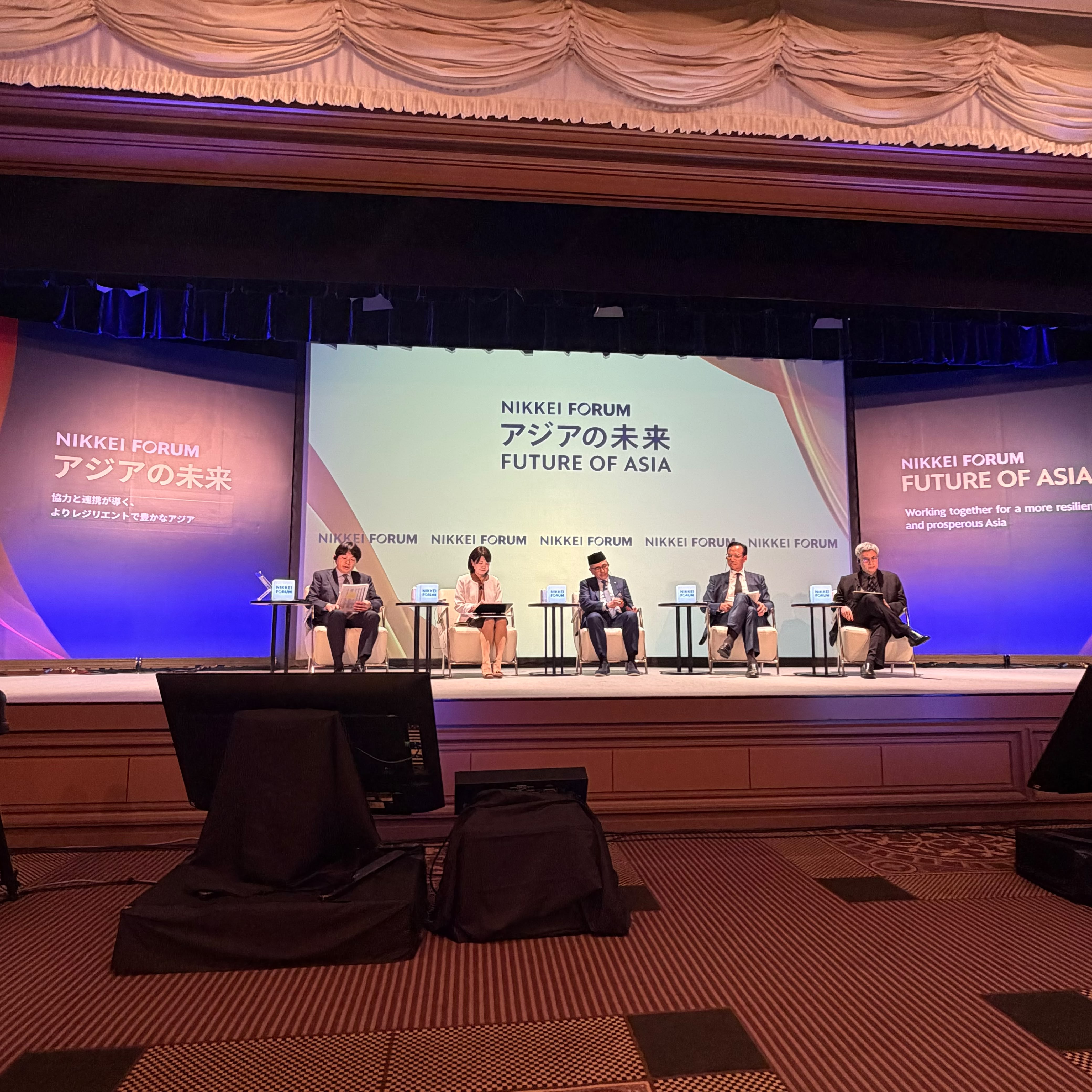 IBC Participates in Nikkei Forum Future of Asia 2026, Highlights Energy Security as Regional Growth Priority